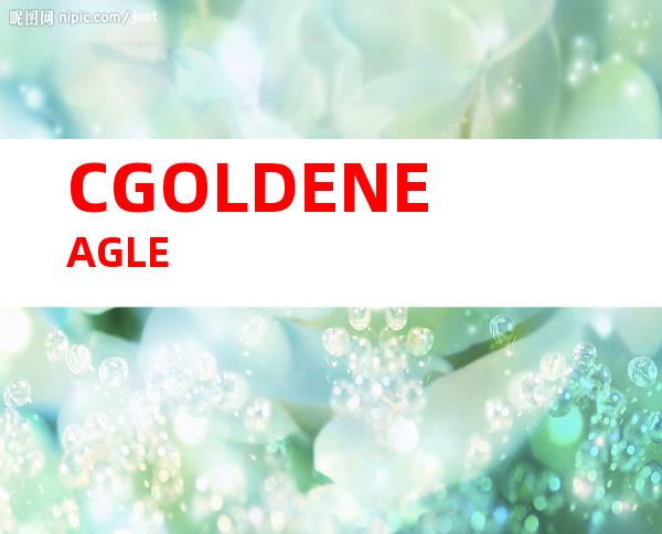 CGOLDENEAGLE
