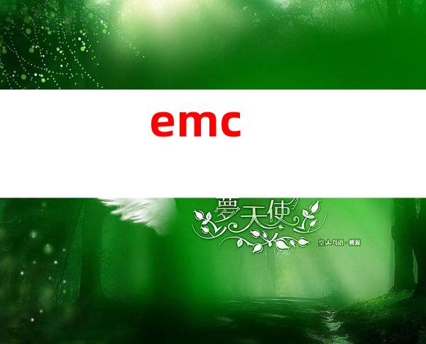 emc