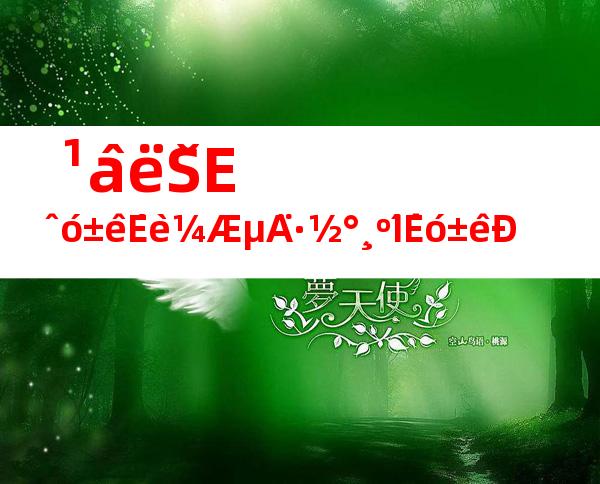 ¹âëŠÊó±êÉè¼ÆµÄ·½°¸ºÍÊó±êÐ¾Æ¬µÄ½éÉÜ